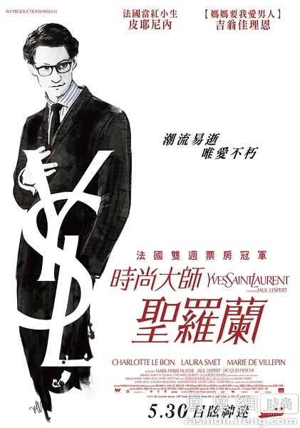 办本科毕业证假证多少钱