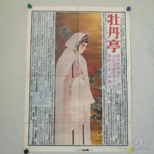 办理安大略省艺术学院文凭毕业证